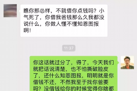 柳州要账公司更多成功案例详情